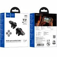 Hoco GA22 Eagle Gaming Auxiliary Buttons for Devices from 4" up to 7" and 11mm Thickness Black