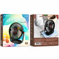 Borofone DBF02 Cool Desktop Rechargeable Fan Quiet 2400mAh 5-speed Fan with Ambient Lighting Black