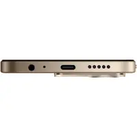 Xiaomi Redmi 17C 5G Dual Sim 6.9" 4GB/128GB NFC IP64 Brown