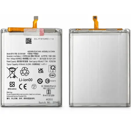 Battery for Samsung S916 S23 Plus