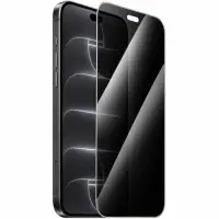 Tempered Glass Privacy Hoco Stainless Steel Frame Full Screen Anti-spy for Apple iPhone 18 Pro Max