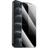 Tempered Glass Privacy Hoco Unbounded series Full-screen Anti-spy for Apple iPhone 18 Pro Max 10 Pieces