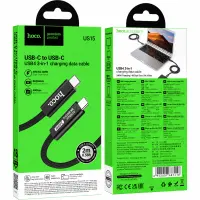 Cable Hoco US15 USB-C to USB-C 240W Super Fast Charge 40Gbps Data Transfer and 8K 60Hz Audio and Video Transmission Black 2m